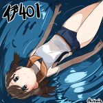  1girl artist_name bare_arms bare_legs brown_eyes brown_hair character_name hair_ribbon i-401_(kantai_collection) kantai_collection ribbon rinrin_(rinrin_monacoin) school_swimsuit short_hair smile solo swimming swimsuit swimsuit_under_clothes water wet wet_clothes 