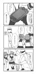  1boy 3koma 4girls abubu admiral_(kantai_collection) akatsuki_(kantai_collection) comic faceless faceless_male flat_cap folded_ponytail game_console hat hibiki_(kantai_collection) highres ikazuchi_(kantai_collection) inazuma_(kantai_collection) kantai_collection long_hair long_sleeves monochrome multiple_girls neckerchief open_mouth playstation_vita pleated_skirt school_uniform serafuku short_hair skirt sweatdrop translation_request 