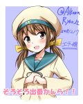  1girl :d aikawa_ryou blush bow brown_eyes brown_hair error_musume fist_in_hand girl_holding_a_cat_(kantai_collection) hair_bow hat kantai_collection long_sleeves looking_at_viewer low_twintails neckerchief open_mouth sailor_collar sailor_hat school_uniform serafuku smile solo translation_request twintails upper_body 