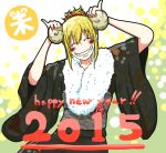  1girl 2015 ^_^ alternate_costume blonde_hair closed_eyes grin happy_new_year horns japanese_clothes kimono new_year noumen rumia sheep_horns short_hair smile touhou translated yukata 