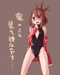  1girl brown_eyes brown_hair folded_ponytail front_zipper_swimsuit inazuma_(kantai_collection) jacket kantai_collection long_hair nekonekocha one-piece_swimsuit swimsuit translation_request 