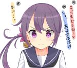  1girl akebono_(kantai_collection) bell flower furrowed_eyebrows hair_bell hair_flower hair_ornament jingle_bell kantai_collection looking_at_viewer max_melon_teitoku neckerchief sailor_collar school_uniform serafuku side_ponytail simple_background translation_request upper_body violet_eyes wavy_mouth white_background 