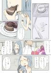  1girl comic kantai_collection ofly_(pixiv) samidare_(kantai_collection) translation_request 