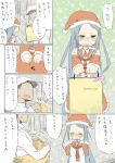  &gt;_&lt; 1boy 1girl admiral_(kantai_collection) arm_warmers bag bare_shoulders blue_eyes blue_hair blush christmas comic faceless faceless_male flying_sweatdrops hands_on_own_cheeks hands_on_own_face hat kantai_collection long_hair military military_uniform naval_uniform necktie ofly_(pixiv) paper_bag peaked_cap sailor_collar samidare_(kantai_collection) santa_hat sweatdrop tears translation_request uniform very_long_hair 
