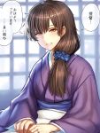  1girl blush brown_eyes brown_hair japanese_clothes jewelry kaga_(kantai_collection) kantai_collection long_hair looking_at_viewer ring side_ponytail smile solo translation_request wedding_band yapo_(croquis_side) 