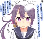  1girl admiral_(kantai_collection) akebono_(kantai_collection) bell flower gloves hair_bell hair_flower hair_ornament jingle_bell kantai_collection looking_at_viewer max_melon_teitoku neckerchief open_mouth petting pov sailor_collar school_uniform serafuku side_ponytail simple_background translation_request upper_body violet_eyes white_background white_gloves 