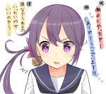  1girl akebono_(kantai_collection) bell flower furrowed_eyebrows hair_bell hair_flower hair_ornament jingle_bell kantai_collection max_melon_teitoku neckerchief open_mouth sailor_collar school_uniform serafuku side_ponytail simple_background solo translation_request upper_body violet_eyes white_background 