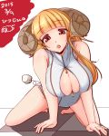  1girl all_fours bangs blonde_hair blunt_bangs breasts brown_eyes front_zipper_swimsuit horns large_breasts long_hair looking_at_viewer open_mouth original sheep solo 