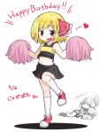 1girl :d alternate_costume aratami_isse blonde_hair cheerleader fang hair_ribbon happy_birthday open_mouth parody pom_poms red_eyes ribbon rumia short_hair smile style_parody touhou translation_request 