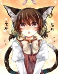  1girl animal_ears bell blush bowtie brown_eyes brown_hair cat_ears cat_teaser chen chestnut_mouth earrings facing_viewer fangs highres jewelry jingle_bell juliet_sleeves long_sleeves mimoto_(aszxdfcv) multiple_tails open_mouth puffy_sleeves short_hair single_earring slit_pupils solo tail tail_wagging touhou translation_request twintails upper_body vest yellow_background 