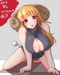  1girl all_fours bangs blonde_hair blunt_bangs breasts brown_eyes front_zipper_swimsuit horns large_breasts long_hair looking_at_viewer one-piece_swimsuit open_mouth original sheep solo swimsuit 
