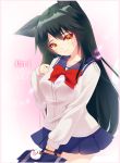  1girl ahri akira_b animal_ears black_hair blush bow breasts facial_mark fox_ears highres large_breasts league_of_legends long_hair looking_at_viewer school_briefcase school_uniform serafuku skirt smile solo whisker_markings yellow_eyes 