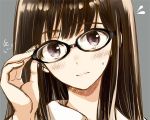  1girl adjusting_glasses black_hair blush glasses himawari-san himawari-san_(character) looking_at_viewer official_art portrait solo sugano_manami sweat violet_eyes 
