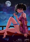  1girl 2016 absurdres black_hair blue_ribbon breasts brown_eyes dated hair_ribbon highres japanese_clothes kimono koutetsujou_no_kabaneri moon mumei_(kabaneri) night outdoors ribbon short_kimono short_twintails short_yukata sideboob signature sitting smile solo twintails yellow_ribbon yukata 