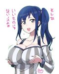  blue_hair bowieknife breast_grab breasts imai_midori large_breasts shirobako side_ponytail 