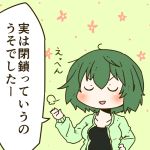  1girl arm_up asta=risk chibi closed_eyes flower green_hair hand_on_hip kaki_(suimy) lowres no_nose open_mouth short_hair solo suimy translated upper_body 
