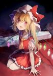  1girl ascot blonde_hair blush bow crystal flandre_scarlet hat hat_bow looking_at_viewer mob_cap open_mouth pantyhose ponytail puffy_sleeves red_eyes shirt short_hair short_sleeves side_ponytail sitting skirt skirt_set smile solo tare_nu_(usesase) touhou vest white_legwear wings 