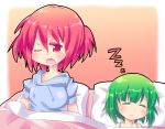  2girls green_hair multiple_girls one_eye_closed onozuka_komachi red_eyes redhead saliva shiki_eiki sleeping sleepwear touhou yukari_yukke 
