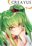  1girl c.c. code_geass collar creayus green_hair hat looking_at_viewer twintails yellow_eyes 