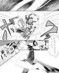  1boy 1girl battle comic emphasis_lines fox_mask hio_(hiomemo) katana kunai kunimitsu_(tekken) mask monochrome motion_lines sword tekken translation_request weapon yoshimitsu 
