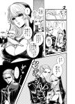  breast_squeeze breasts chibi cleavage comic genderswap highres jojo_no_kimyou_na_bouken kinako_(nurupoga) monochrome prosciutto risotto_nero translated 