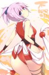  ass blue_eyes blush character_name cosplay from_behind hair_ribbon kantai_collection looking_at_viewer looking_back namesake pink_hair ponytail ribbon shiranui_(kantai_collection) shiranui_mai shiranui_mai_(cosplay) small_breasts watanohara 