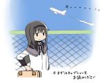 1girl airplane akemi_homura comic luggage mahou_shoujo_madoka_magica tagme translation_request 