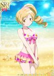  1girl alternate_hairstyle artist_request beach blonde_hair mahou_shoujo_madoka_magica official_art side_ponytail tomoe_mami yellow_eyes 