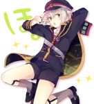  &gt;:o 1boy :o arm_behind_head belt blush cape green_eyes grey_legwear hair_flaps hat hotarumaru humiyo long_sleeves looking_at_viewer male_focus military military_uniform open_mouth shoes short_hair shorts silver_hair sock_garters socks sode solo sparkle touken_ranbu uniform v white_background 