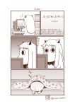  (o)_(o) bookshelf comic commentary computer computer_screen failure_penguin futon highres horns kantai_collection long_hair mittens monochrome moomin moomintroll northern_ocean_hime northern_ocean_hime_(cosplay) sazanami_konami shinkaisei-kan silent_comic simple_background tail translation_request twitter_username 