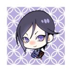  1boy chibi looking_at_viewer lowres male_focus military military_uniform purple_background purple_hair shippou_background short_hair smile sode solo touken_ranbu uniform upper_body violet_eyes yagen_toushirou zuwai_kani 