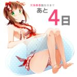  amami_haruka bikini brown_hair green_eyes idolmaster short_hair water_float wink 