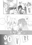  4girls blush bow comic gloves hair_bow hayashimo_(kantai_collection) highres kagerou_(kantai_collection) kantai_collection long_hair mitsusaka_mitsumi monochrome multiple_girls school_uniform shiranui_(kantai_collection) short_hair short_ponytail smile sweat sweatdrop tears translation_request twintails 