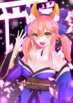  1girl animal_ears bare_shoulders bow breasts caster_(fate/extra) cleavage detached_sleeves fang fate/extra fate_(series) fox_ears hair_bow hair_ribbon japanese_clothes large_breasts looking_at_viewer open_mouth pink_hair ribbon solo thigh-highs twintails yellow_eyes 