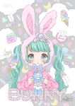  1girl :o animal_ears aqua_eyes aqua_hair baby_bottle bangs bib block blunt_bangs bottle candy clouds dated ekg hair_ribbon hatsune_miku ice_cream_cone lollipop mnmktn pacifier rabbit_ears ribbon signature solo stuffed_animal stuffed_bunny stuffed_toy sweater twintails vocaloid 