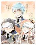  3boys androgynous aqua_hair atsushi_toushirou black_hair blue_eyes blush covering_eyes double-breasted gloves height_difference ichigo_hitofuri kote long_hair male_focus midare_toushirou military military_uniform mizuhara_aki multiple_boys necktie open_mouth pink_hair short_hair sode sweat touken_ranbu translation_request trap uniform white_border white_gloves yellow_eyes 