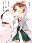  1girl blue_eyes blush brown_hair censored heart hiei_(kantai_collection) kantai_collection looking_at_viewer looking_back nunucco open_mouth short_hair skirt smile solo translated 