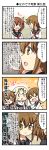  &gt;_&lt; 4girls 4koma akatsuki_(kantai_collection) bell_(oppore_coppore) black_ribbon blonde_hair brown_eyes brown_hair closed_mouth comic commentary_request fang flat_cap flying_sweatdrops folded_ponytail hair_ornament hair_ribbon hairclip hat highres ikazuchi_(kantai_collection) inazuma_(kantai_collection) kantai_collection long_hair long_sleeves multiple_girls neckerchief open_mouth ribbon scarf school_uniform serafuku short_hair short_sleeves smile sparkle sweatdrop translation_request wavy_mouth white_scarf yuudachi_(kantai_collection) 