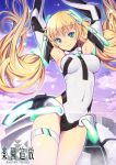  1girl angela_balzac arms_up bare_shoulders blonde_hair blue_eyes breasts elbow_gloves gloves headgear leotard long_hair looking_at_viewer low_twintails piro_(artist) rakuen_tsuihou smile solo thigh_strap twintails very_long_hair 