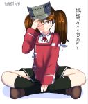  1girl adjusting_clothes adjusting_hat brown_eyes brown_hair dress_shirt indian_style kantai_collection loafers looking_at_viewer magatama one_eye_closed ryuujou_(kantai_collection) shirt shoes sitting skirt smile solo tenken_(gotannda) translation_request twintails visor_cap 