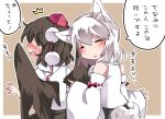 2girls =_= animal_ears blush commentary_request detached_sleeves hammer_(sunset_beach) hat inubashiri_momiji multiple_girls open_mouth red_eyes shameimaru_aya short_hair skirt smile tail tokin_hat touhou translation_request white_hair wings wolf_ears wolf_tail 