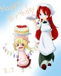  2girls :d alternate_headwear apron arm_up arms_up bacho blonde_hair blue_eyes blush_stickers breasts cake chibi china_dress chinese_clothes dated detached_wings english fang flandre_scarlet food food_on_face fruit gradient gradient_background happy happy_birthday head_scarf hong_meiling long_hair looking_at_another looking_at_viewer multiple_girls no_hat open_mouth pants pants_under_dress red_eyes redhead short_hair short_sleeves side_ponytail simple_background skirt skirt_set smile strawberry teapot touhou tray very_long_hair walking wings 