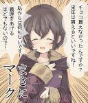  1girl black_hair book closed_eyes ebi_shamo fire_emblem fire_emblem:_kakusei holding holding_book long_sleeves looking_at_viewer mark_(fire_emblem) open_mouth robe smile solo talking translation_request 