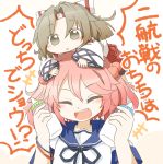  2girls ^_^ bottle brown_eyes brown_hair child closed_eyes fang hachimaki hair_bobbles hair_ornament headband kantai_collection long_sleeves milk_bottle multiple_girls open_mouth pink_hair sazanami_(kantai_collection) school_uniform serafuku short_hair short_sleeves tamutamu-t translation_request younger zuihou_(kantai_collection) 