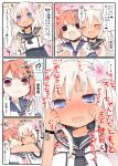  2girls ahoge blue_eyes comic flower_ornament hair_ornament hug i-58_(kantai_collection) kantai_collection matsushita_yuu multiple_girls pink_eyes pink_hair ro-500_(kantai_collection) school_swimsuit school_uniform silver_hair swimsuit swimsuit_under_clothes translation_request 