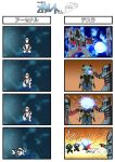  4koma 5boys comic excalibur_(warframe) grineer gun handgun highres multiple_boys pointing rifle seiza sitting space star translation_request vauban_(warframe) volt_(warframe) warframe weapon 