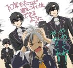  2boys black_hair closed_eyes cravat kaisen ludger_will_kresnik mask multicolored_hair multiple_boys smile tales_of_(series) tales_of_xillia tales_of_xillia_2 translated translation_request two-tone_hair victor_(tales) white_hair 