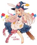  1girl animal_ears animal_hat bangs barefoot baseball_bat bow bowtie bunny_hat copyright_name expressionless fake_animal_ears full_body hair_between_eyes hat hat_bow irisu_kyouko irisu_shoukougun! jitome long_hair minamiya_mia nail nail_bat payot puffy_short_sleeves puffy_sleeves rabbit_ears red_eyes short_sleeves silver_hair simple_background single_thighhigh solo striped striped_legwear thigh-highs thighhighs_removed white_background witch_hat 