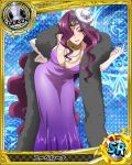  1girl absurdly_long_hair bent_over blue_background breasts card_(medium) character_name checkered chess_piece circlet cleavage come_hither dice dress feather_boa gem gradient hair_over_one_eye hand_on_hip hat high_school_dxd jewelry light_smile lipstick long_dress long_hair looking_at_viewer makeup neck_ring necklace purple_dress purple_hair purple_lipstick queen_(chess) smile solo sparkle very_long_hair violet_eyes wavy_hair yubelluna 