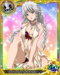 1girl artist_request bracelet braid character_name chess_piece grayfia_lucifuge grey_eyes high_school_dxd jewelry long_hair maid_headdress necklace official_art queen_(chess) silver_hair solo trading_cards twin_braids 